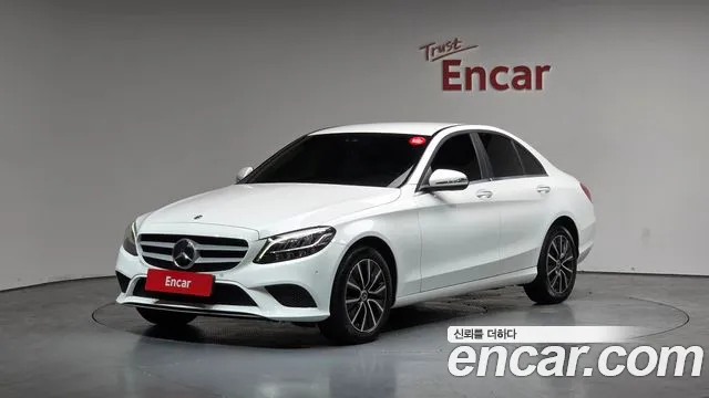 Mercedes-Benz S-Class 2020