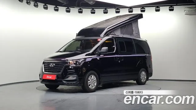 Hyundai Starex 2020
