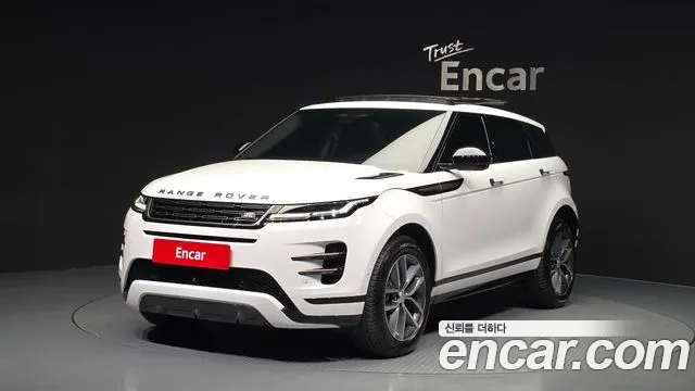 Land Rover Range Rover 2025