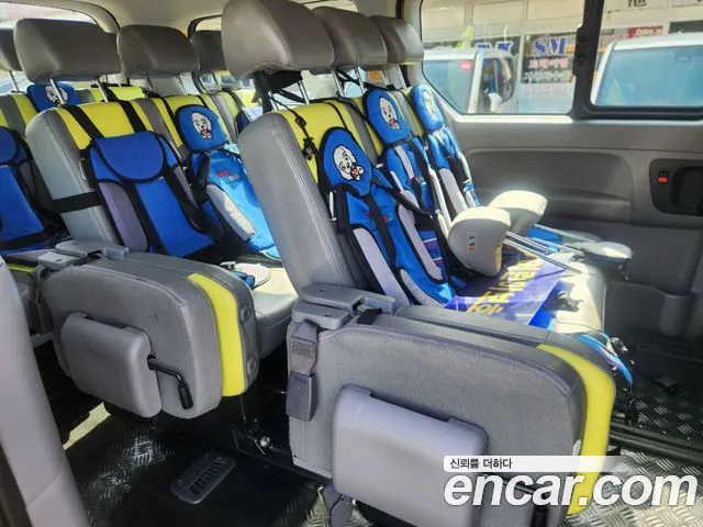 Hyundai Starex 2020