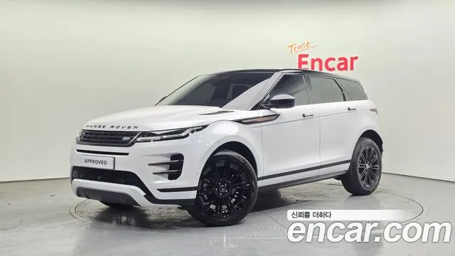 Land Rover Range Rover 2025