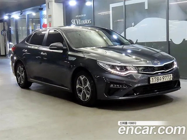 Kia Hybrid 2019