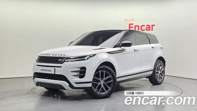 Land Rover Range Rover 2025