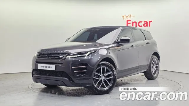 Land Rover Range Rover 2025