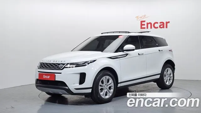 Land Rover Range Rover 2022