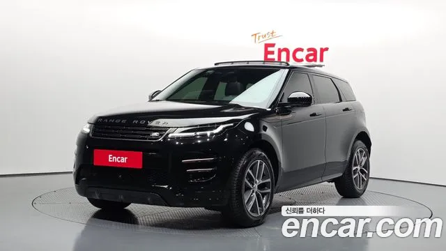 Land Rover Range Rover 2025