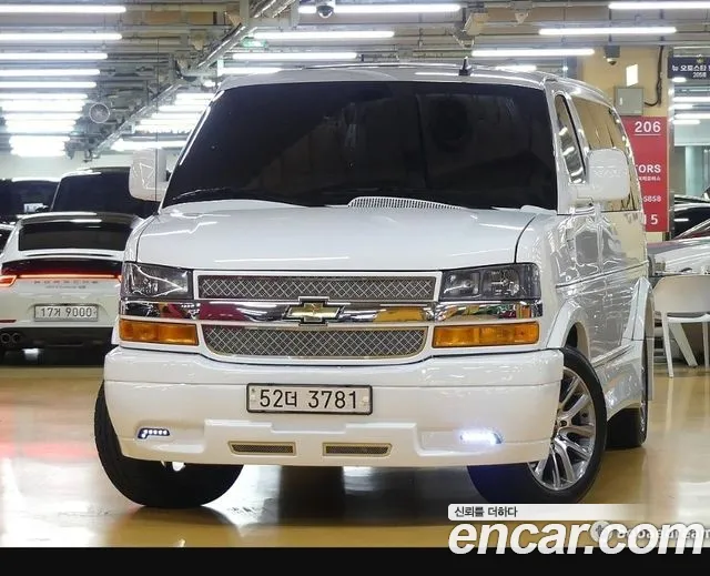 Chevrolet Express 2021