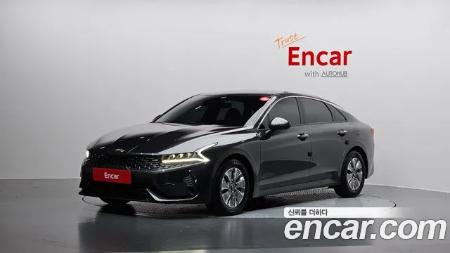 Kia Hybrid 2020