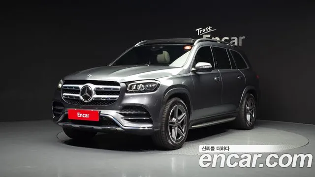 Mercedes-Benz GLS 2021