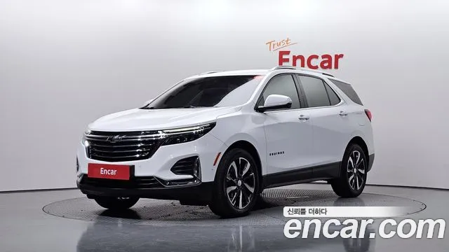 Chevrolet Equinox 2022