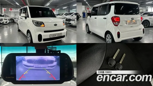 Kia Ray 2020
