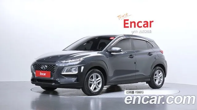 Hyundai Kona 2020