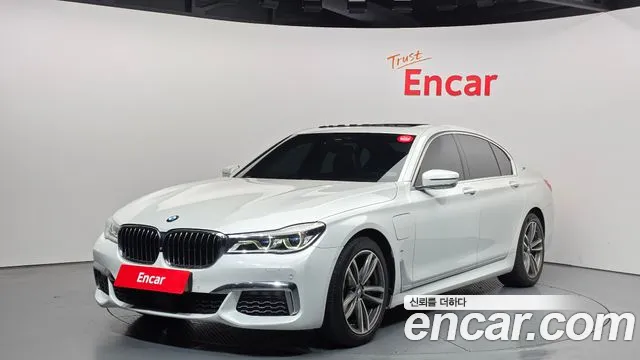 BMW 7 серии 2019