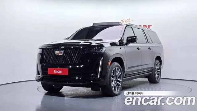 Cadillac Ray 2024
