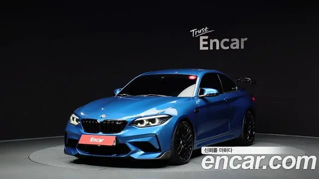 BMW M2 2020