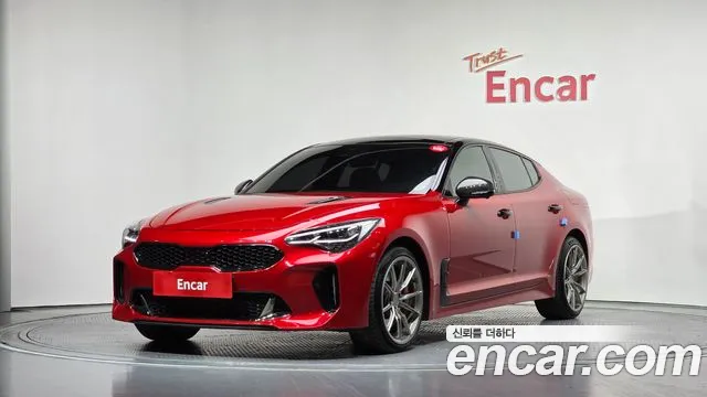 Kia Stinger 2023