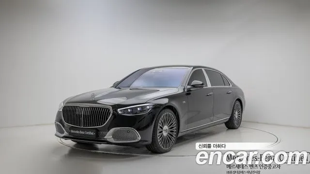 Mercedes-Benz S-Class 2025