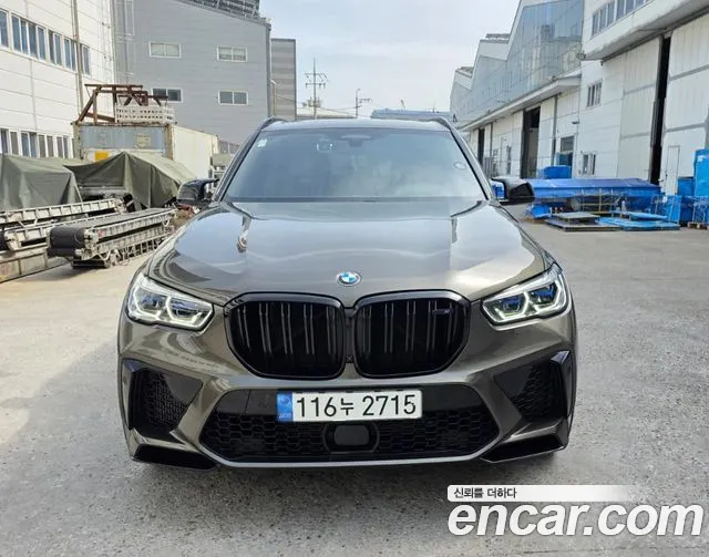 BMW X5 M 2022