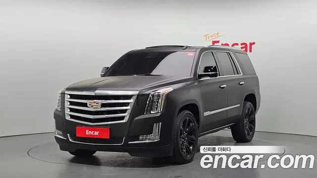 Cadillac Escalade 2020