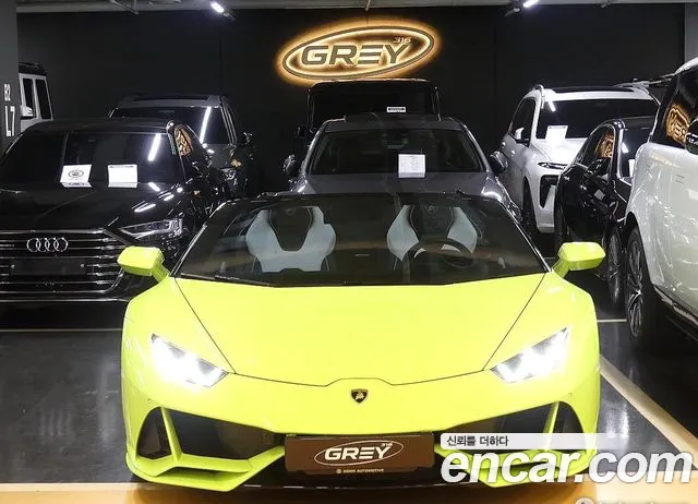 Lamborghini Huracan 2022