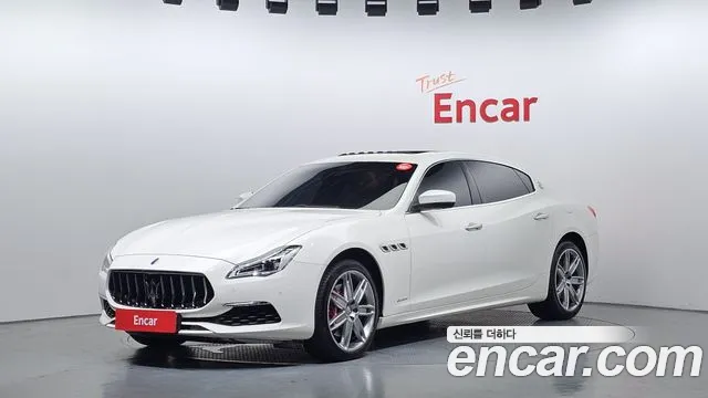 Maserati Quattroporte 2021