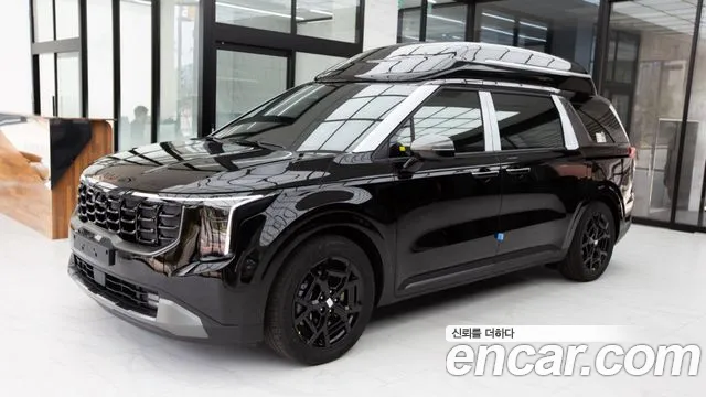 Kia Carnival 2026