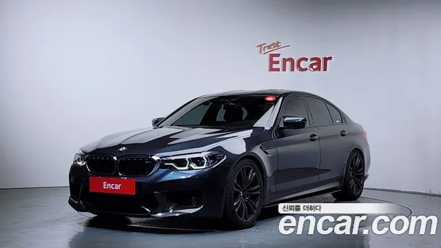 BMW M5 2020