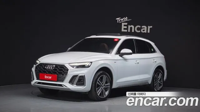 Audi Q5 2021