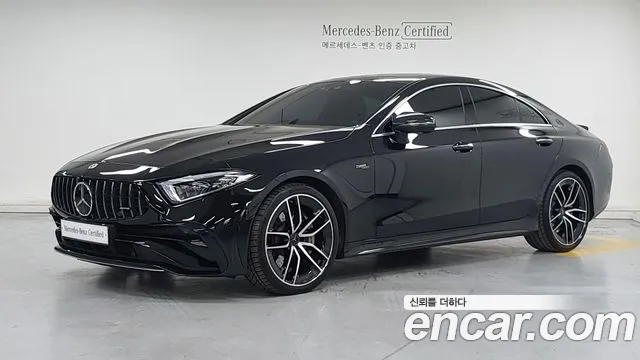 Mercedes-Benz CLS 2023