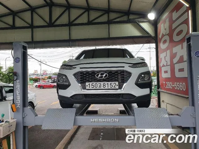 Hyundai Kona 2020