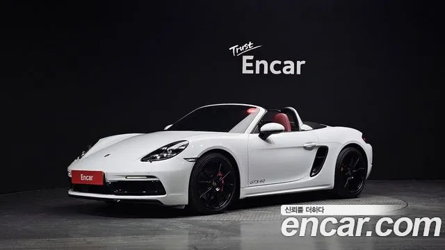 Porsche 718 Boxster 2023
