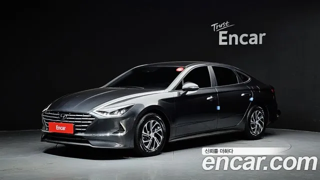 Hyundai Hybrid 2022