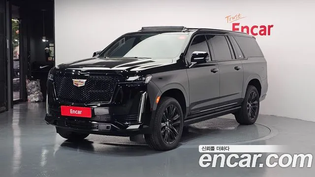 Cadillac Ray 2022