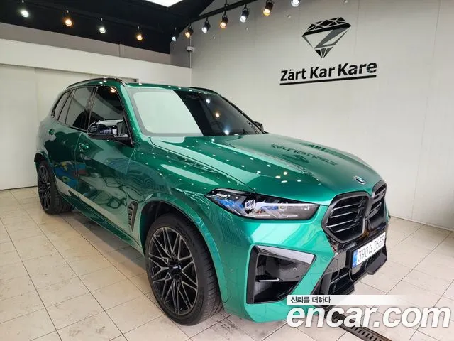 BMW X5M 2025