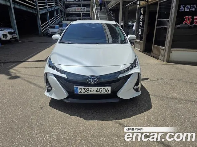 Toyota Prius Prime 2022