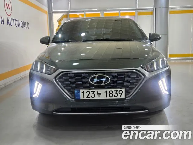 Hyundai IONIQ 6 2020