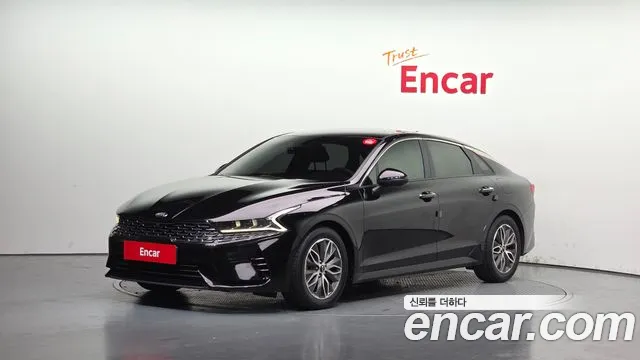 Kia Hybrid 2020