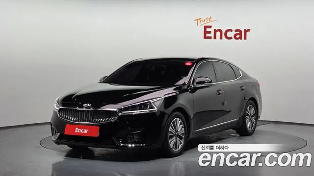 Kia Hybrid 2019