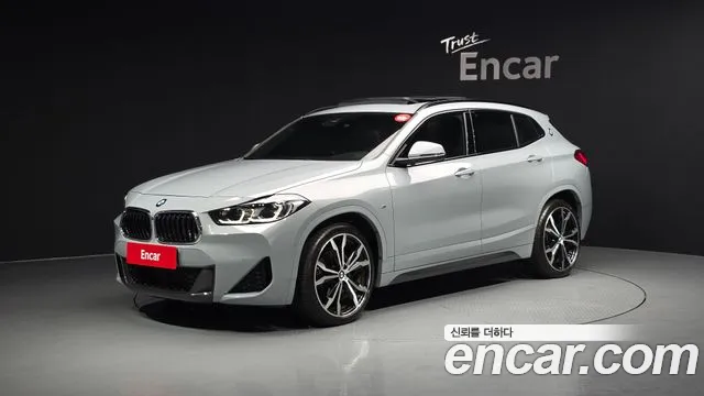 BMW X2 2023