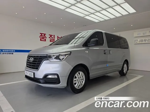 Hyundai Staria 2019