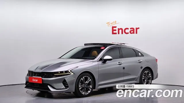 Kia Hybrid 2023