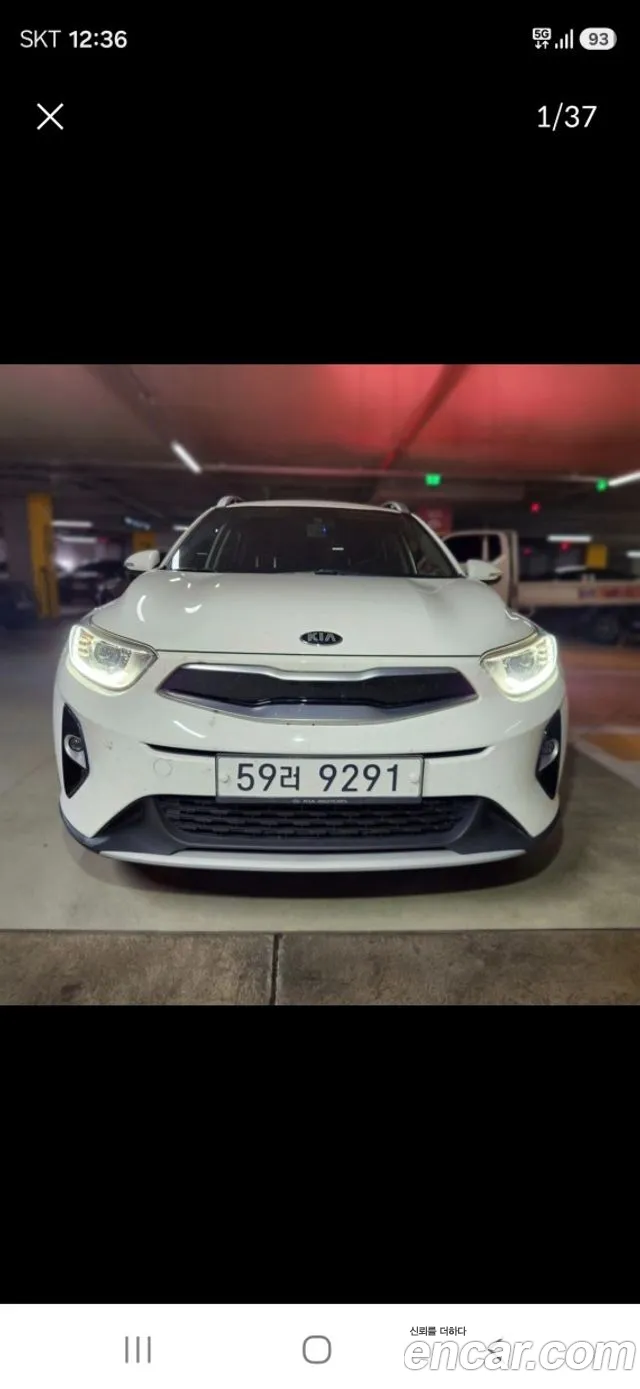 Kia Stonic 2019