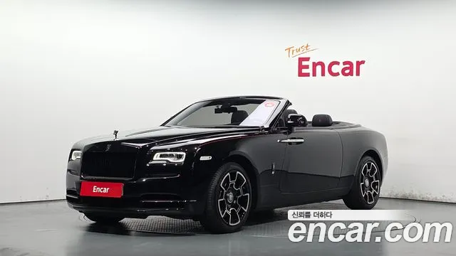 Rolls-Royce Dawn 2020