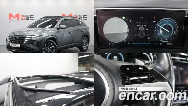 Hyundai Hybrid 2020