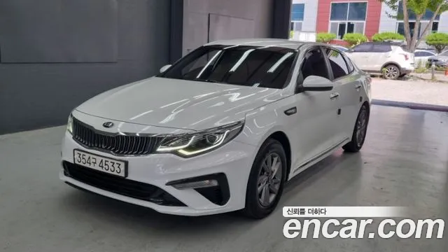 Kia K5 2019