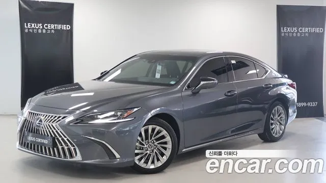 Lexus ES 300h 2025