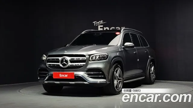 Mercedes-Benz GLS 2021