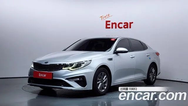 Kia K5 2019
