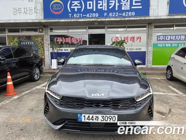 Kia Hybrid 2023