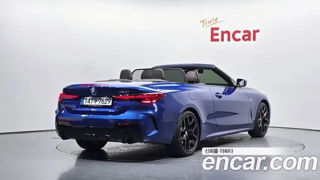 BMW 4 серии 2025